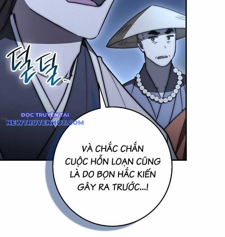 Cuồng Long Kiếm Thần - Chapter 32 - Trang 12
