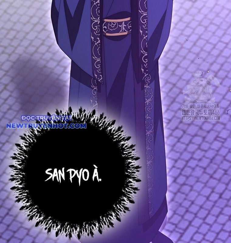 Cuồng Long Kiếm Thần - Chapter 32 - Trang 140