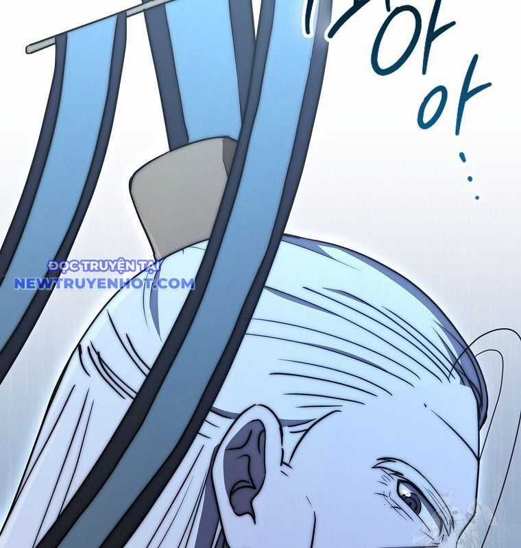 Cuồng Long Kiếm Thần - Chapter 32 - Trang 16