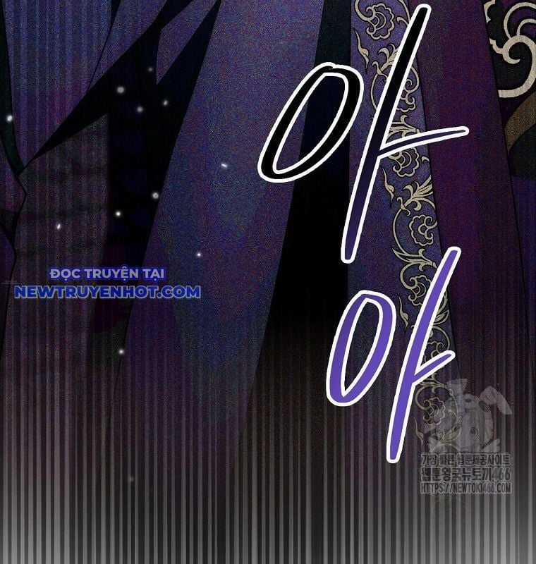 Cuồng Long Kiếm Thần - Chapter 32 - Trang 166