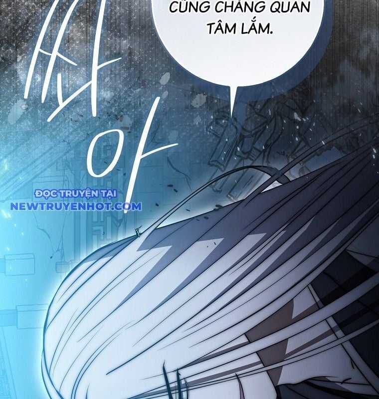 Cuồng Long Kiếm Thần - Chapter 32 - Trang 3