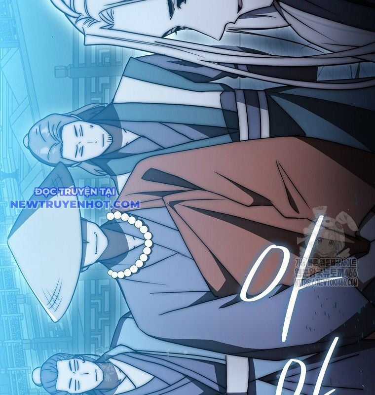 Cuồng Long Kiếm Thần - Chapter 32 - Trang 4