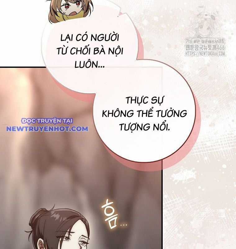 Cuồng Long Kiếm Thần - Chapter 32 - Trang 32