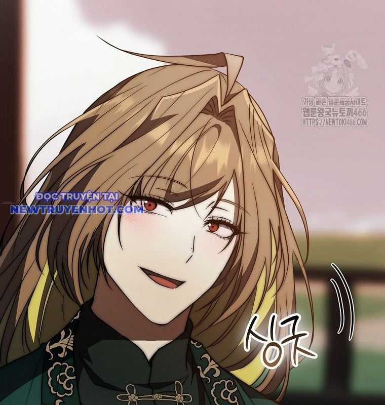 Cuồng Long Kiếm Thần - Chapter 32 - Trang 50