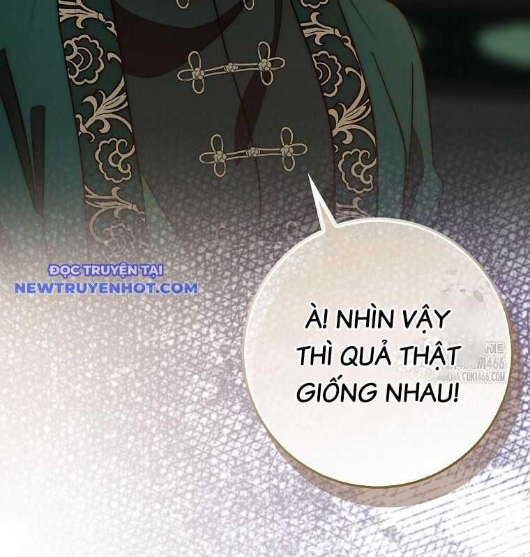 Cuồng Long Kiếm Thần - Chapter 32 - Trang 51