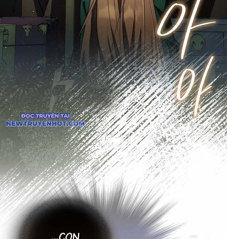 Cuồng Long Kiếm Thần - Chapter 32 - Trang 56