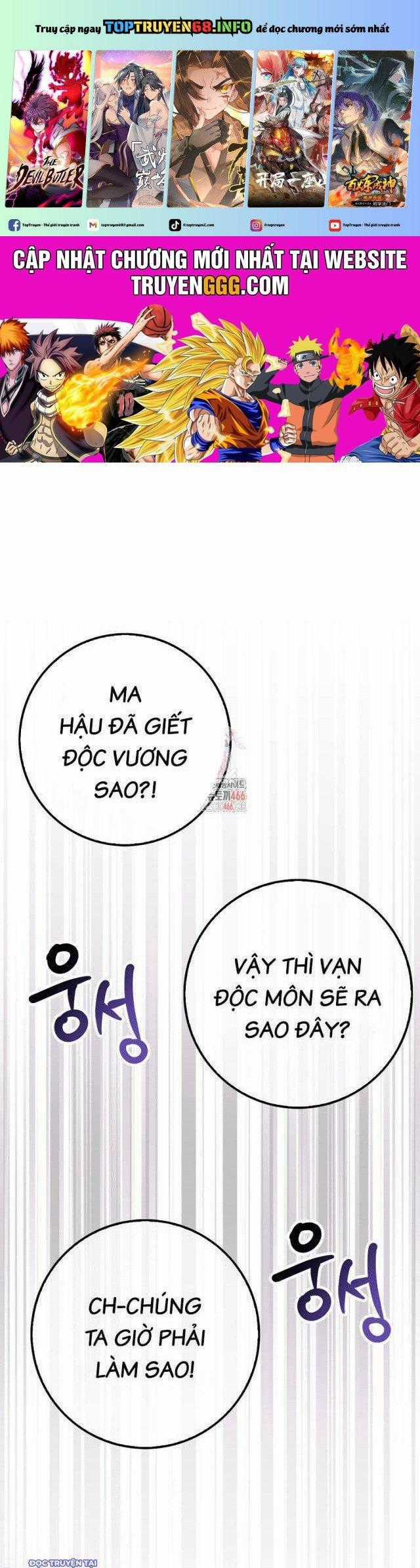 Cuồng Long Kiếm Thần - Chapter 33 - Trang 1