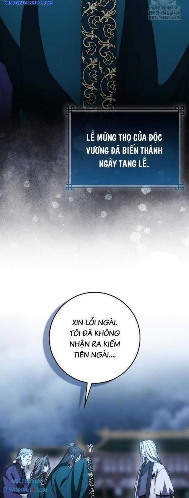 Cuồng Long Kiếm Thần - Chapter 33 - Trang 19