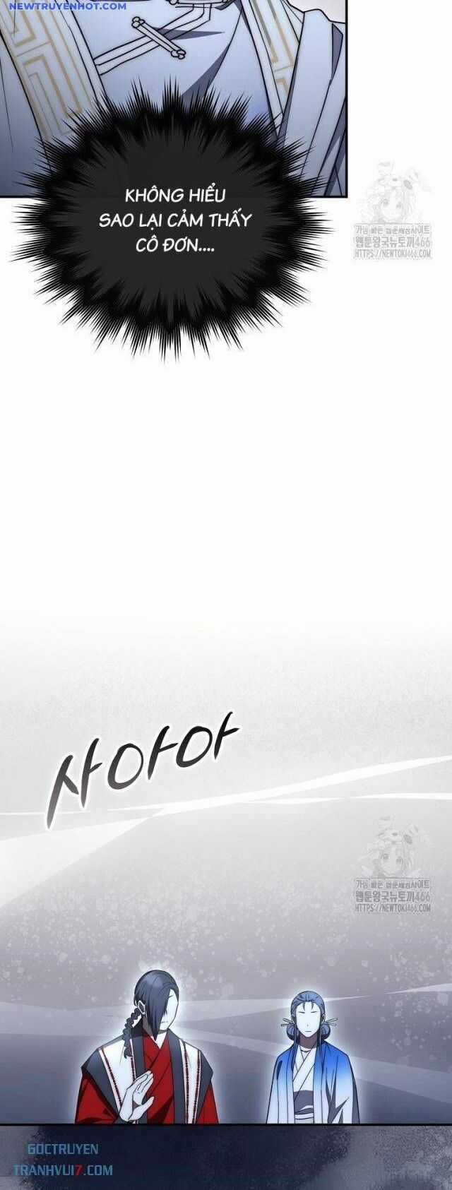 Cuồng Long Kiếm Thần - Chapter 33 - Trang 64