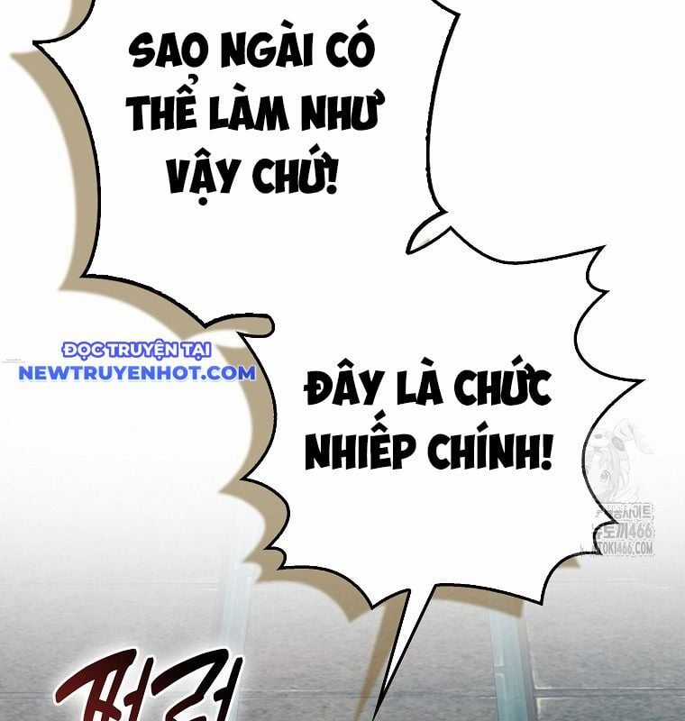 Cuồng Long Kiếm Thần - Chapter 34 - Trang 159