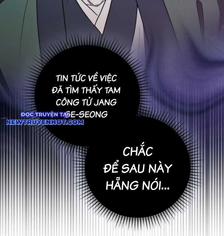 Cuồng Long Kiếm Thần - Chapter 34 - Trang 24