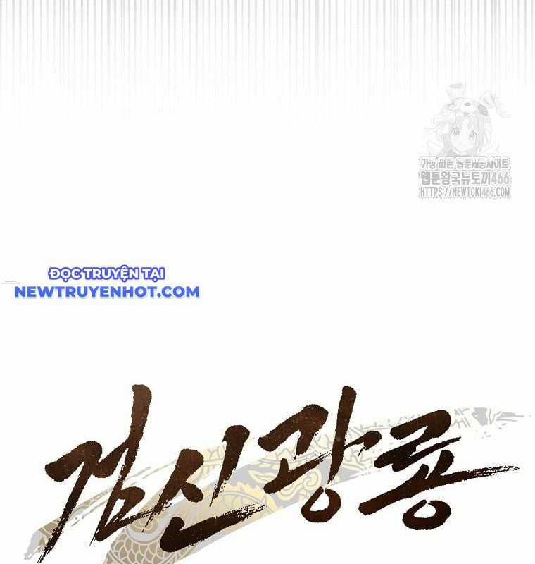 Cuồng Long Kiếm Thần - Chapter 34 - Trang 25