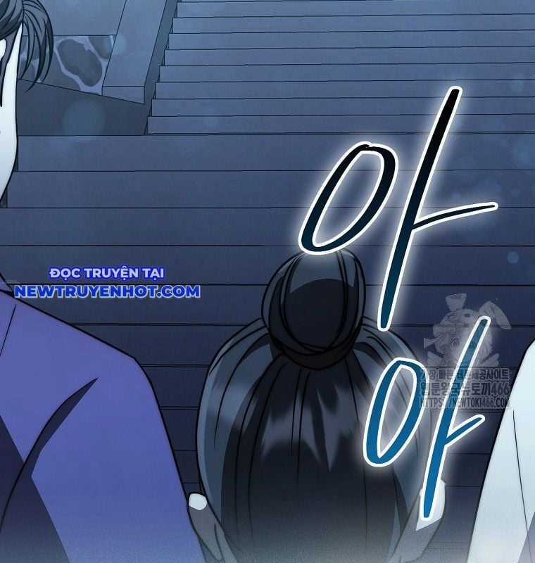 Cuồng Long Kiếm Thần - Chapter 34 - Trang 4