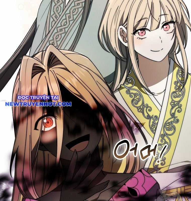 Cuồng Long Kiếm Thần - Chapter 34 - Trang 77