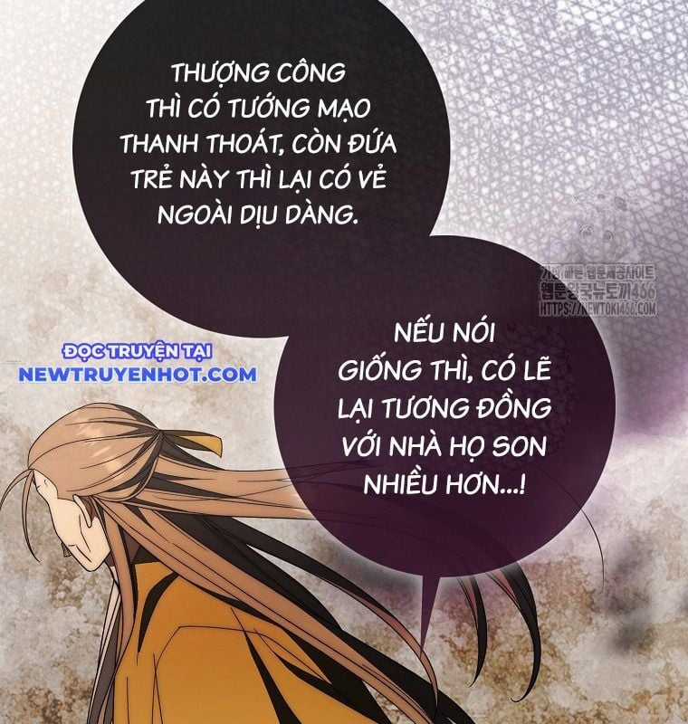 Cuồng Long Kiếm Thần - Chapter 34 - Trang 85