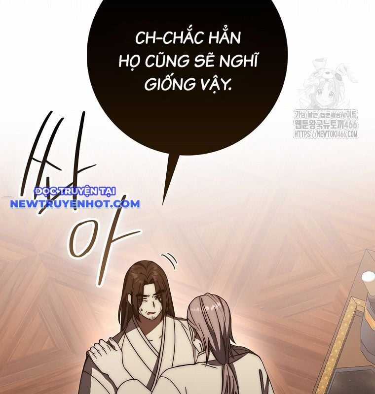 Cuồng Long Kiếm Thần - Chapter 35 - Trang 25
