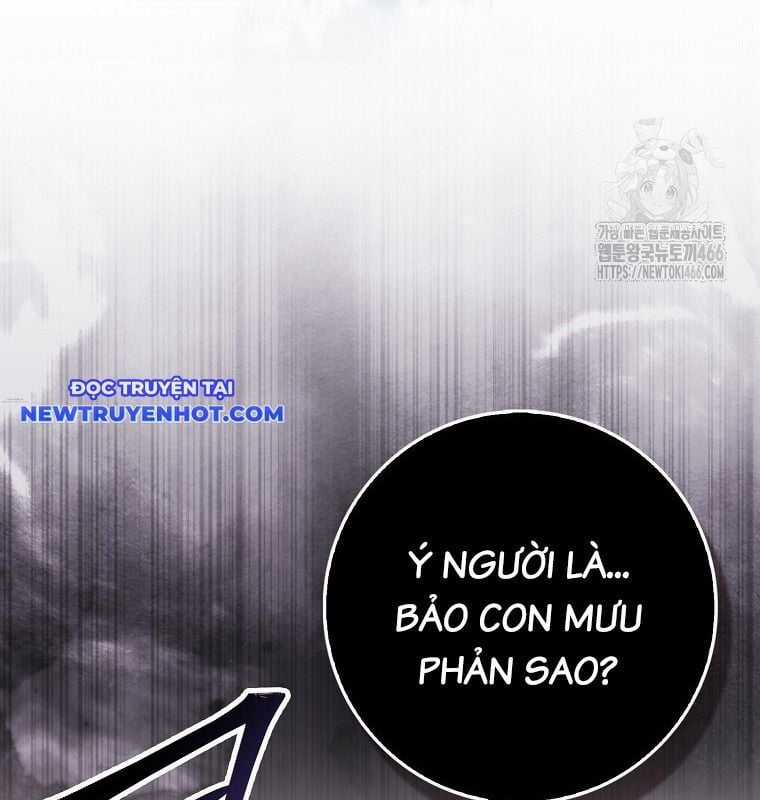 Cuồng Long Kiếm Thần - Chapter 35 - Trang 36