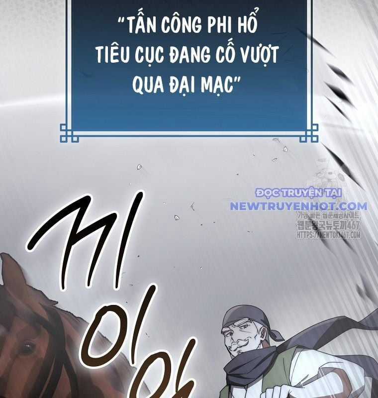 Cuồng Long Kiếm Thần - Chapter 36 - Trang 12