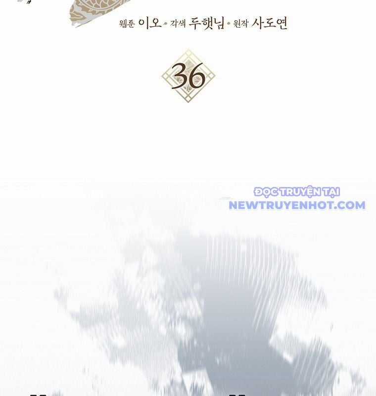 Cuồng Long Kiếm Thần - Chapter 36 - Trang 4