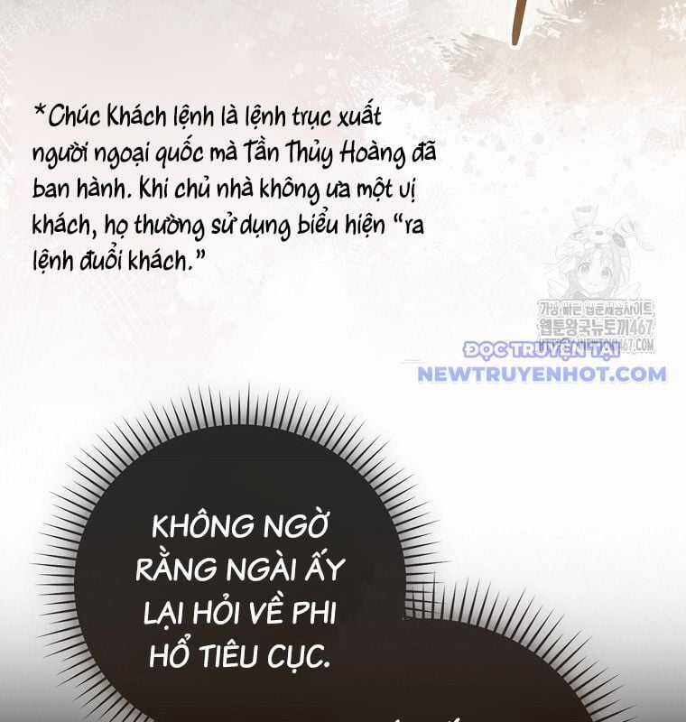 Cuồng Long Kiếm Thần - Chapter 36 - Trang 58