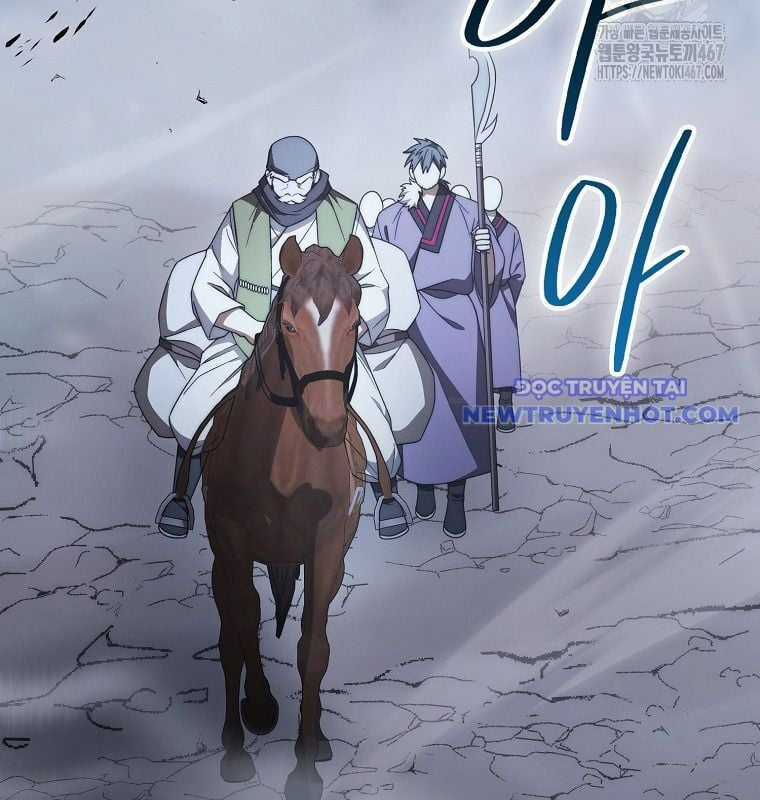 Cuồng Long Kiếm Thần - Chapter 36 - Trang 7