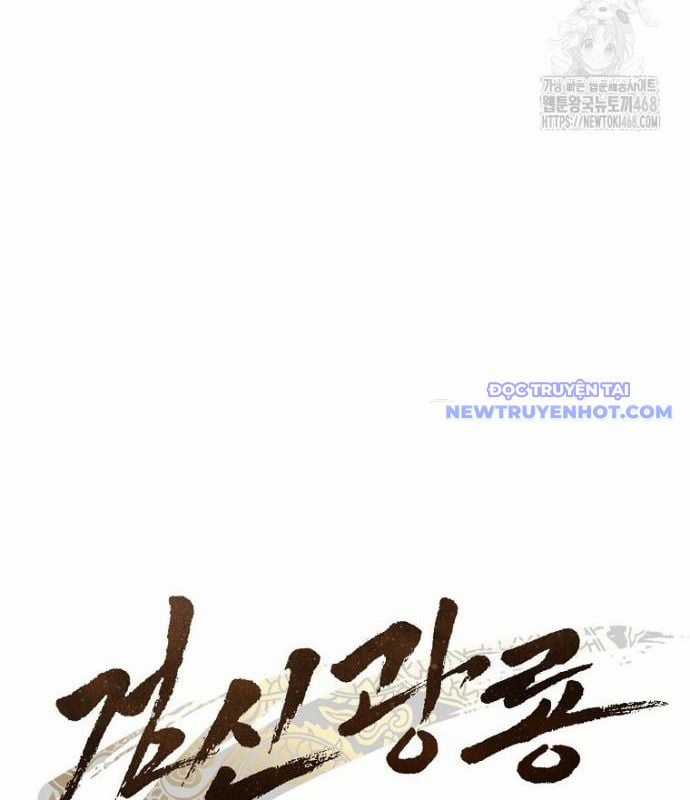 Cuồng Long Kiếm Thần - Chapter 37 - Trang 93