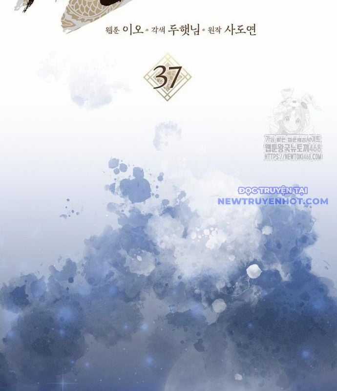 Cuồng Long Kiếm Thần - Chapter 37 - Trang 94