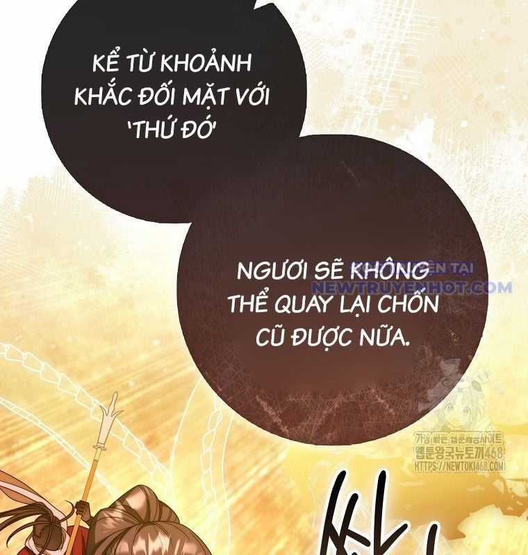 Cuồng Long Kiếm Thần - Chapter 38 - Trang 20