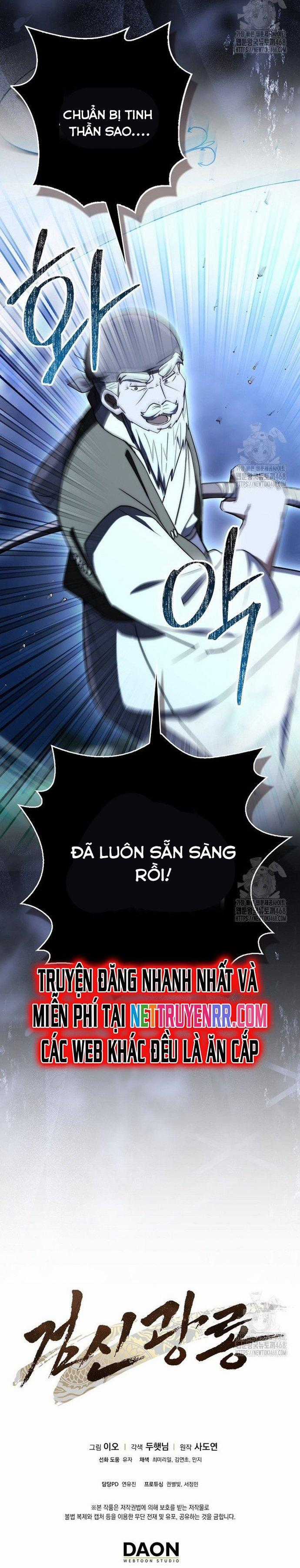 Cuồng Long Kiếm Thần - Chapter 39 - Trang 27