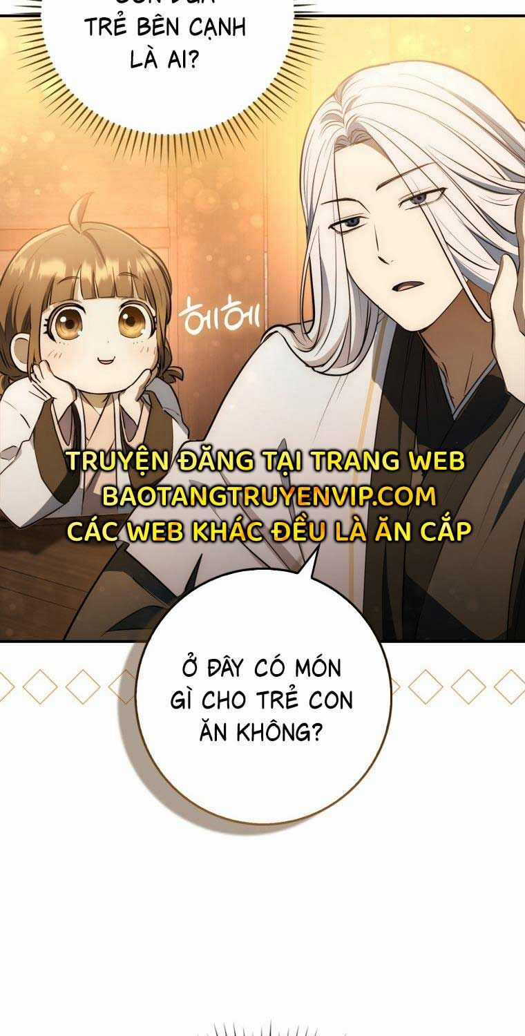 Cuồng Long Kiếm Thần - Chapter 4 - Trang 17