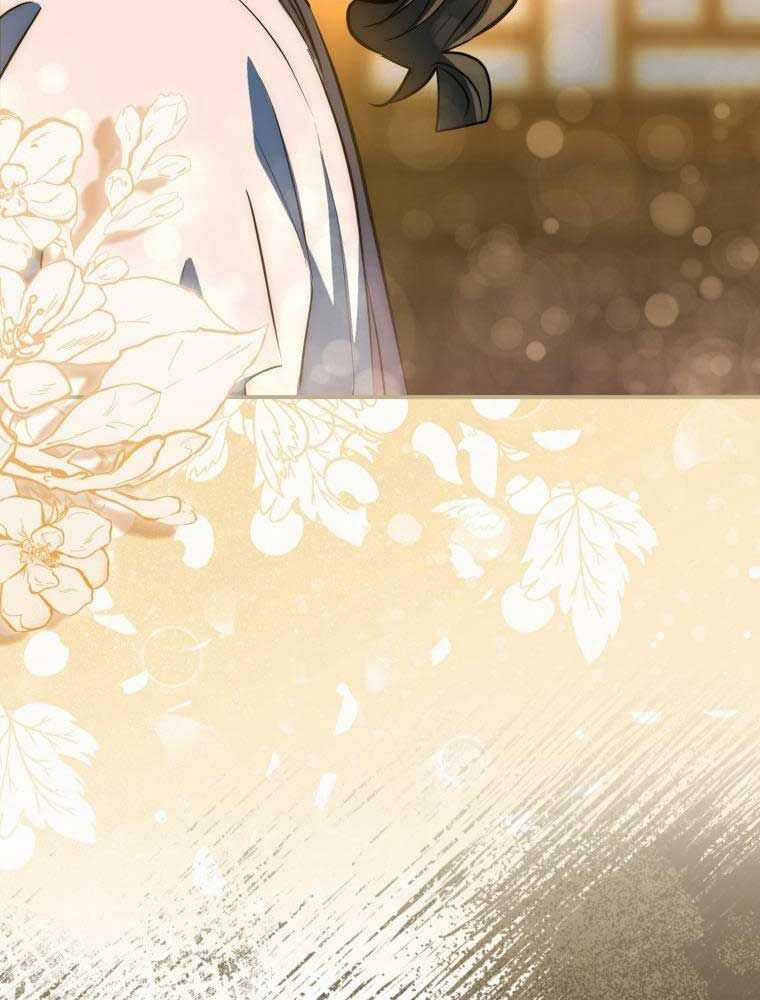 Cuồng Long Kiếm Thần - Chapter 4 - Trang 23