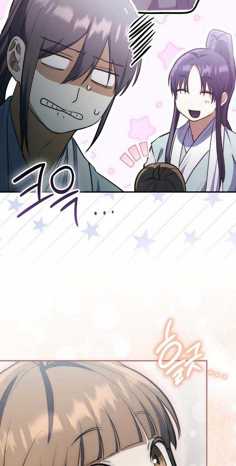 Cuồng Long Kiếm Thần - Chapter 4 - Trang 32