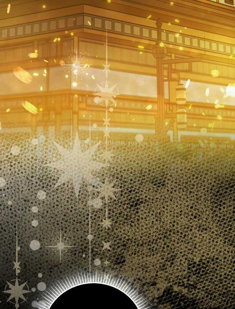 Cuồng Long Kiếm Thần - Chapter 4 - Trang 45