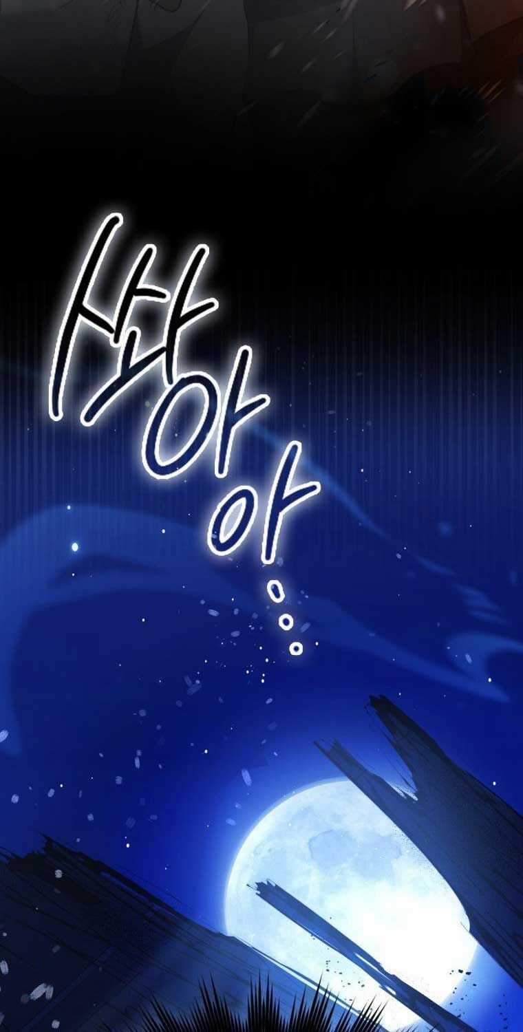 Cuồng Long Kiếm Thần - Chapter 4 - Trang 84