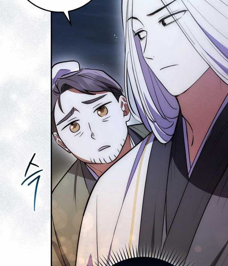 Cuồng Long Kiếm Thần - Chapter 4 - Trang 89