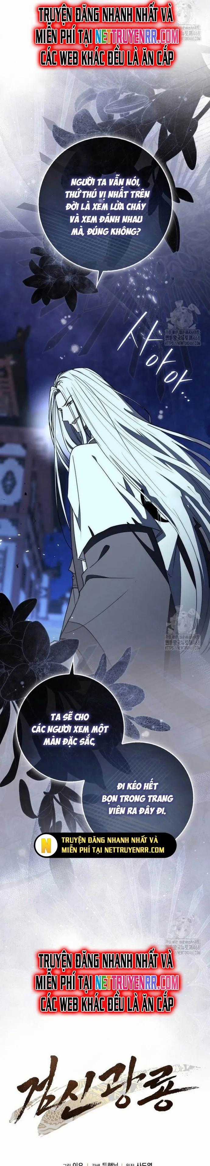 Cuồng Long Kiếm Thần - Chapter 41 - Trang 13