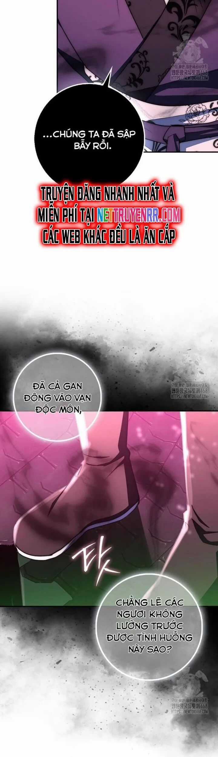 Cuồng Long Kiếm Thần - Chapter 42 - Trang 26