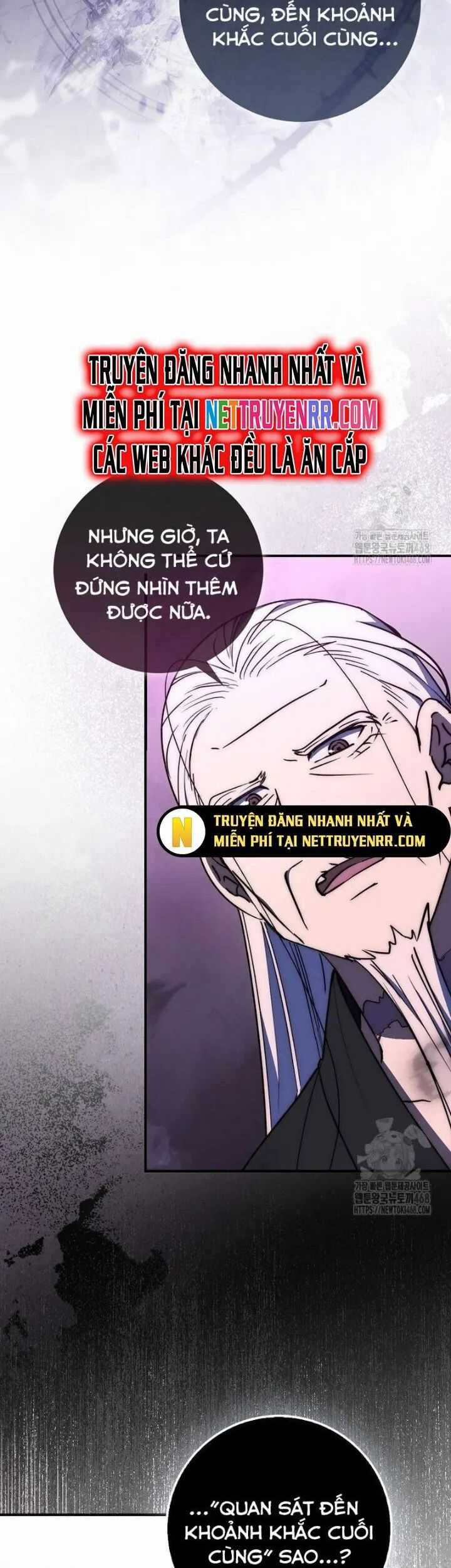 Cuồng Long Kiếm Thần - Chapter 42 - Trang 32