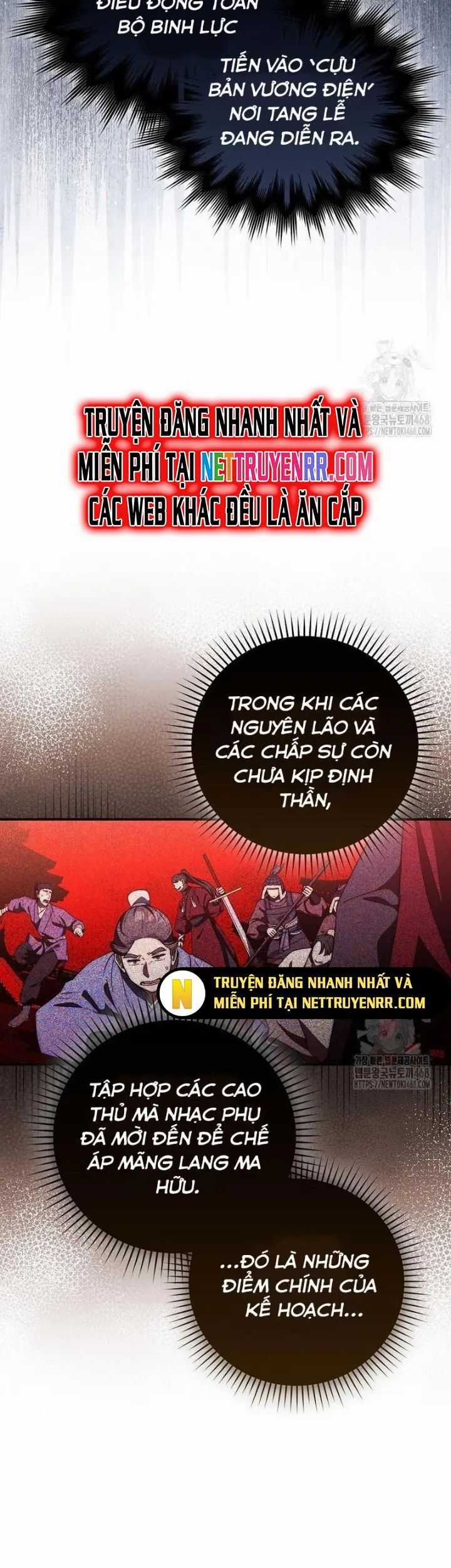 Cuồng Long Kiếm Thần - Chapter 42 - Trang 5