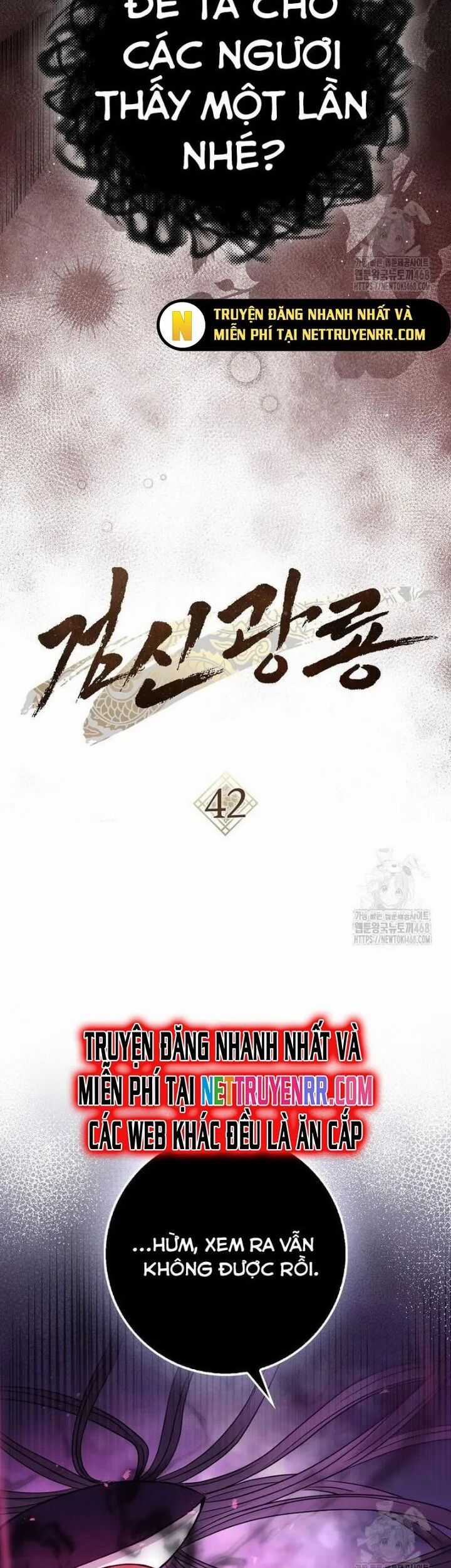 Cuồng Long Kiếm Thần - Chapter 42 - Trang 48