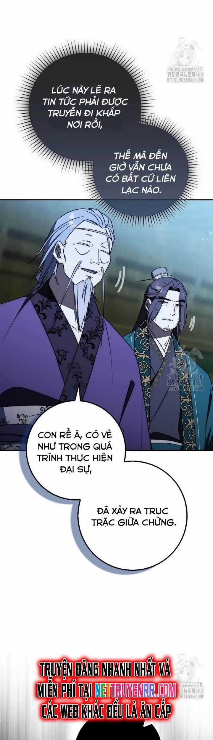 Cuồng Long Kiếm Thần - Chapter 42 - Trang 6