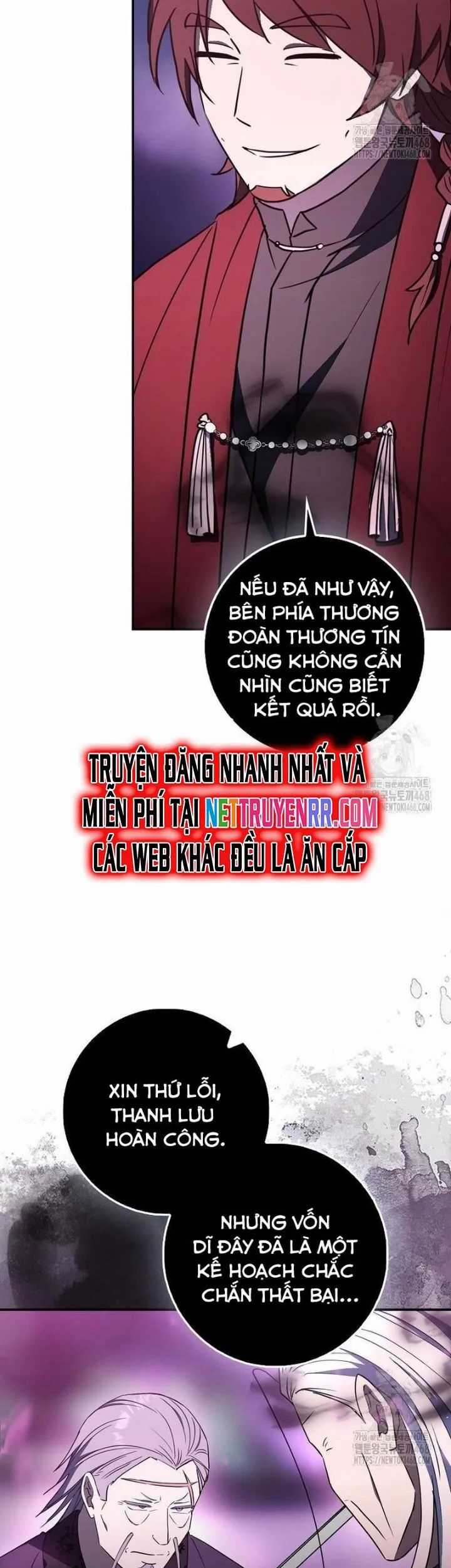 Cuồng Long Kiếm Thần - Chapter 42 - Trang 51