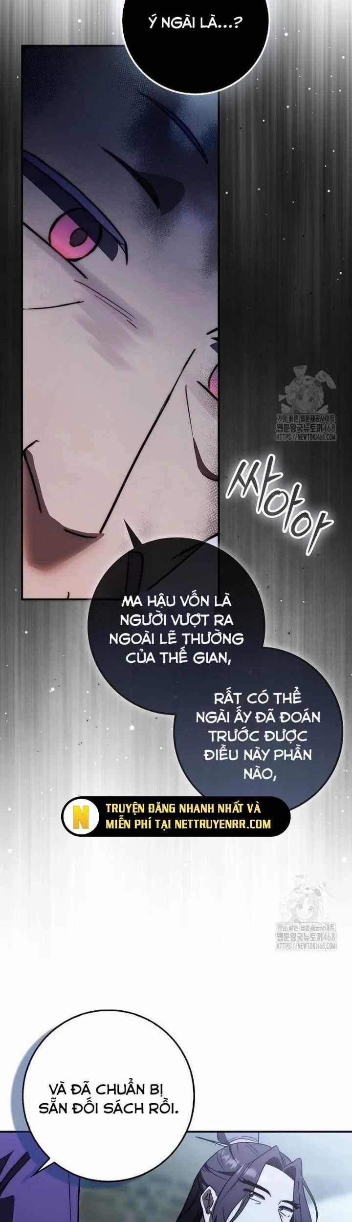 Cuồng Long Kiếm Thần - Chapter 42 - Trang 7