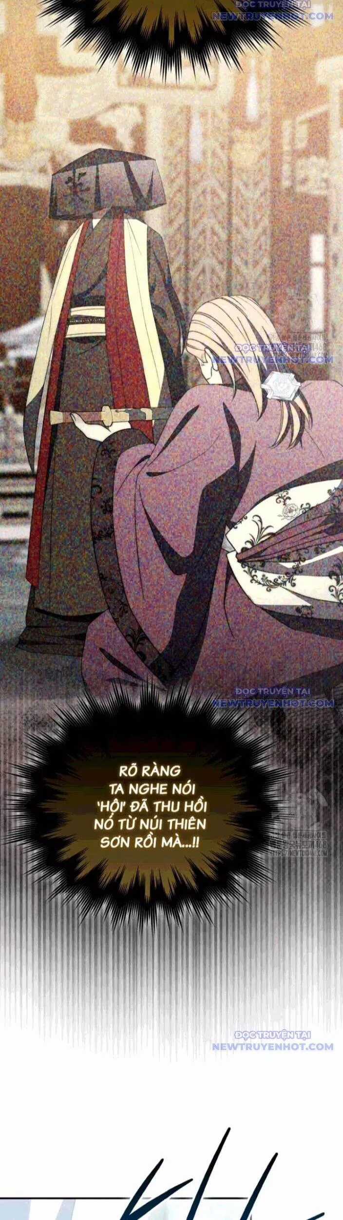 Cuồng Long Kiếm Thần - Chapter 43 - Trang 21