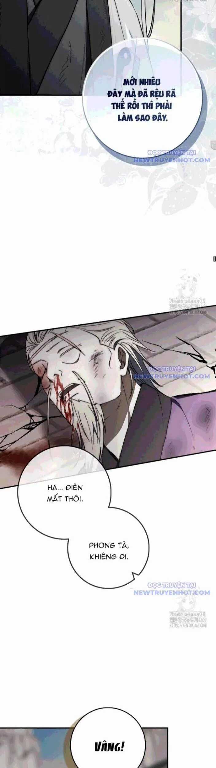 Cuồng Long Kiếm Thần - Chapter 43 - Trang 27