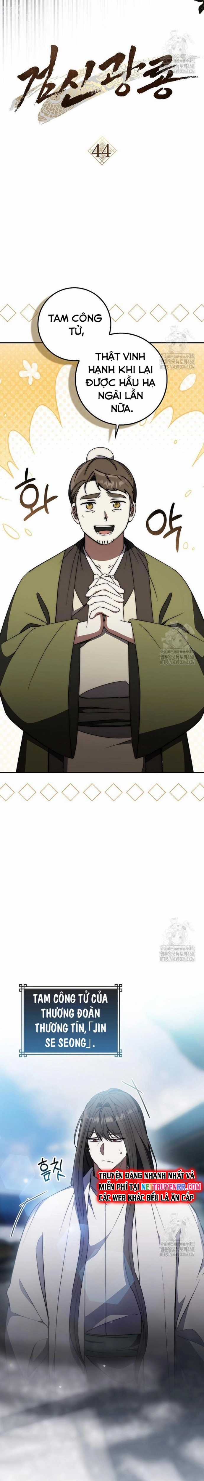 Cuồng Long Kiếm Thần - Chapter 44 - Trang 11