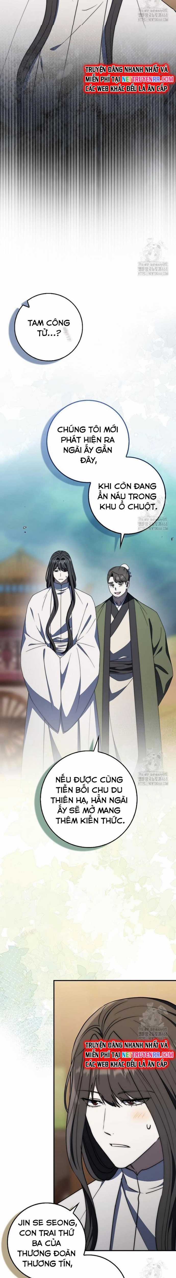 Cuồng Long Kiếm Thần - Chapter 44 - Trang 26