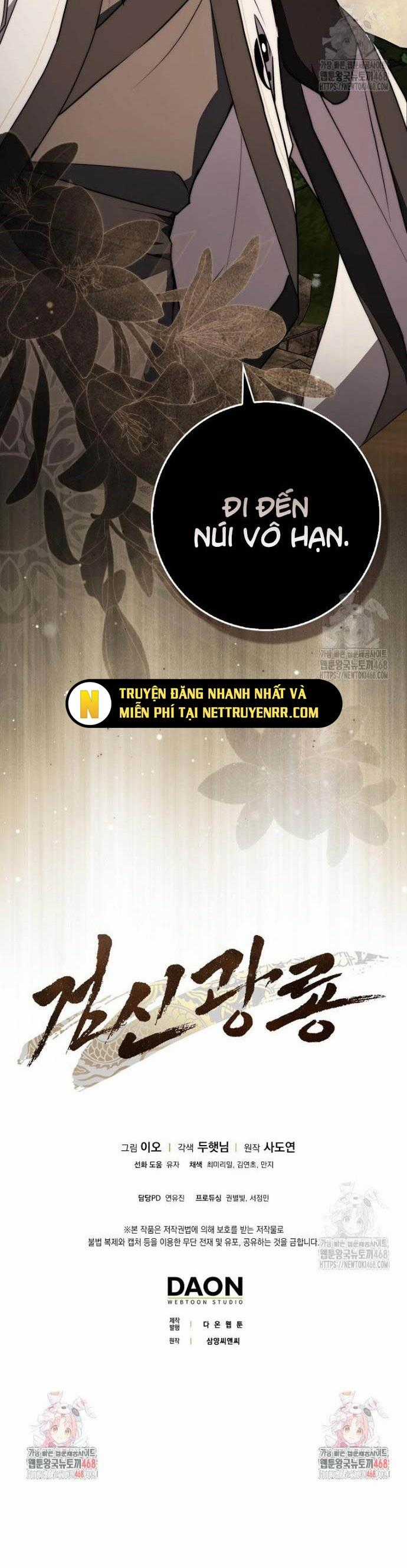 Cuồng Long Kiếm Thần - Chapter 45 - Trang 13