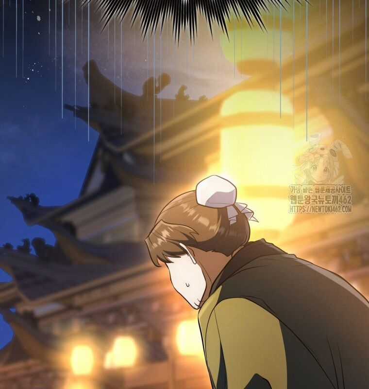 Cuồng Long Kiếm Thần - Chapter 5 - Trang 107