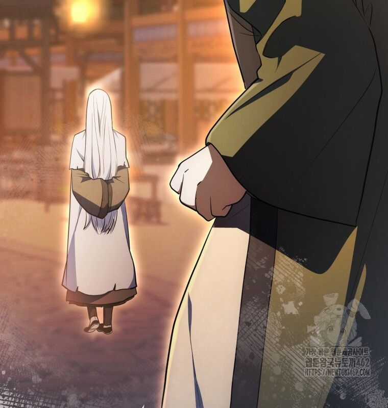 Cuồng Long Kiếm Thần - Chapter 5 - Trang 108